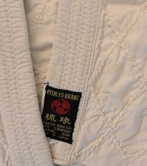 RARE Vintage 1970s H.S.K Judo Martial Arts Jacket Made In Japan No Size