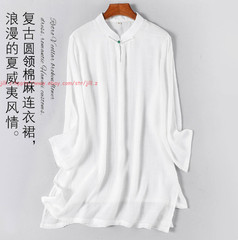 Women Tai Chi Morning Exercise Suit Kung Fu martial arts Wing Chun Linen Uniform