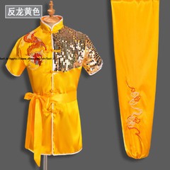 Kung Fu Performance Costumes Uniform Martial Arts Suits Wushu Dragon Embroidery