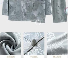 Mens Chinese Kung Fu Sets Taichi Tang Suit Top +Pant Martial Arts Wushu Customes