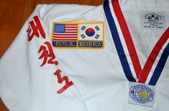 Taekwondo Sang Moo Sa Size-1 150cm Best Martial Arts Supply Uniform With Belts