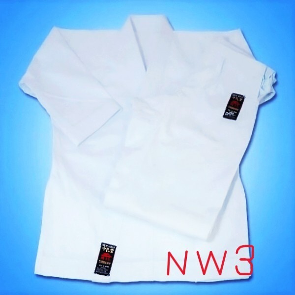 Shureido [NW3] Karate Gi Uniform set Okinawa Official Brand [43.30 in – 78 in]