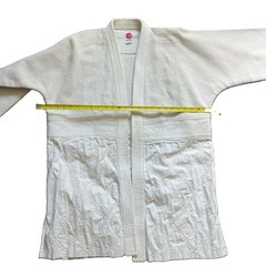 Vintage God Send 1970s Karate Judo Kung Fu Martial Arts Jacket Made In Taiwan