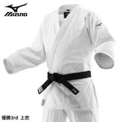 MIZUNO Judo gi Jacket YUSHO 3rd 22JAAA1801 IJF Official Approved NEW ver JAPAN