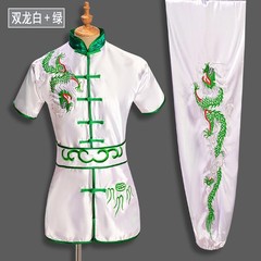 Kung Fu Tai Chi Uniform Martial Arts Suit Wushu Dragon Embroidery Clothes Outfit