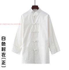 Men’s Kung Fu Suit Cotton Chinese Style Martial Art Uniform Cotton Tai Chi Sets