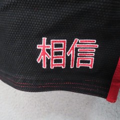 Kozen Official Jiu Jitsu Unisex A3 Black Red Kimono Standard Fighter Embroidered
