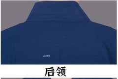 Summer Men Wudang Taoist Robes Wushu Kung Fu Tai Chi Morning Exercise Uniforms