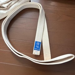 Japanese Judo Gi Uniform Kusakura Zhongdo Up And Down No. 2