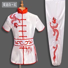 Dragon Embroidery Kung Fu Tai Chi Uniform Martial Arts Suit Wushu Clothes Outfit