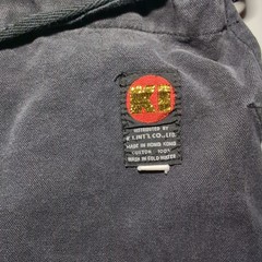 Vintage Karate Gi 2 Pc K.I. Int’l Made In Hong Kong 100% Cotton Black Youth Sz 3