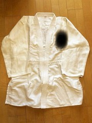 Excellent Judo Gi No.4