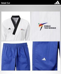 Adidas Poomsae WT Dan Uniform (Female) Taekwondo Dobok TKD Tae Kwon Do