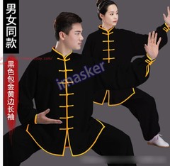 Chinese Kung Fu Tai Chi Suit Cotton Shirt+Pants Wushu Uniform Martial Art Sets