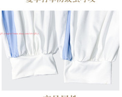 Unisex Martial Arts Suit Chinese Traditional Milk Silk Tai Chi Kung Fu Uniform