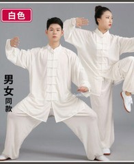 Women Men Martial Arts Uniform Yoga Tai Chi Sets Tang Kung Fu Suit Outfit Thicke