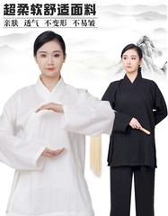 Unisex Wudang Taoist Cotton Linen Robe Kung Fu Tai Chi Uniform Martial Arts Suit