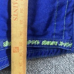 Fuji Suparaito Jiu Jitsu Gi Kimono Mens Large Blue A3 BJJ Jacket Pants Set