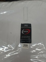 New Dach Heavyweight Gi Mens Rare Size 9 100% Cotton