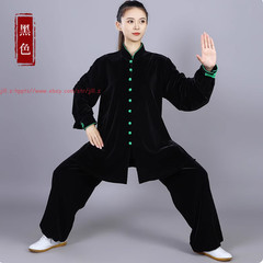 Fall Winter Unisex Tai chi Uniforms Warm Korean velvet Kung fu Martial arts Suit
