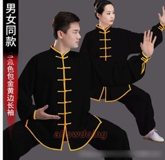 Chinese Kung Fu Tai Chi Suit Cotton Shirt+Pants Wushu Uniform Martial art Sets