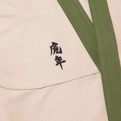 Albino & Preto AP Year of the Tiger Batch 110 Sand BJJ Gi 450GSM Kimono With Bag