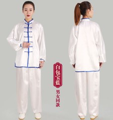 Chinese Kung Fu Tai Chi Silk Uniform Martial Arts Wushu Wing Chun Sets Unisex