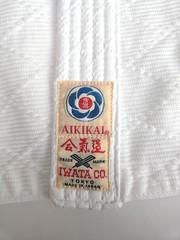 NEW Iwata Dogi Aikido-GI Jacket size 3 White w/tie Judo Jujitsu MMA Uniform