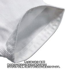 Mizuno Aiko Judo Gi Training Uniform Set White Judogi with Belt for Practice