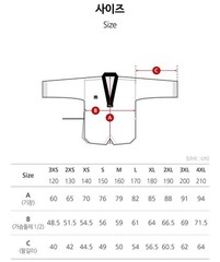 MOOTO BS 5 WT Taekwondo Standard Uniform Black Neck | Adult & Kids TKD Dobok