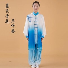 Women Silk Satin Chinese Tai Chi Suit Female Kung Fu Wushu Martial Arts Uniform
