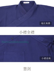 Wudang Taoist Robe Shaolin Kung fu Tai Chi Uniform Martial arts Wing Chun Suit