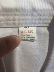 NEW Dynamics World Inc. Taekwondo Uniform Size 000/120 with White Belt
