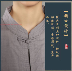New Unisex Suits Buddhist Monk Religion Clothing Sets Lay Shirt+Pant Uniforms