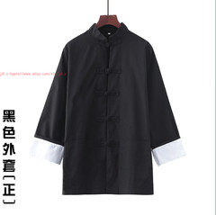 Men’s Kung Fu Suit Cotton Chinese Style Martial Art Uniform Cotton Tai Chi Sets