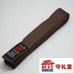 Shureido Karate Brown Belt Obi 4cm Made in Japan Okinawa Official Brand New