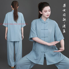 Chinese Tai Chi Uniforms Kung Fu Clothing Unisex Cotton Linen martial arts Suit