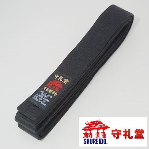 Shureido Karate Belt Obi Custom Embroidery Name Dojo Japan All Colors Sizes