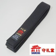 Shureido Karate Belt Obi Custom Embroidery Name Dojo Japan All Colors Sizes
