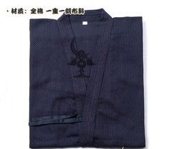 Summer Thin 100% Cotton Kendo Aikido Hapkido Gi Martial Arts Uniforms Kimono