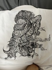 Jiu-Jitsu Gi Tattoo(Custom Made): Made To Order
