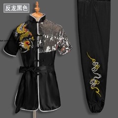 Kung Fu Performance Costumes Uniform Martial Arts Suits Wushu Dragon Embroidery