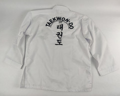 Adidas Taekwondo TKD Uniform White Collar Mens 170cm Shirt Only