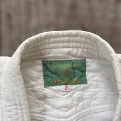 Japanese Judo Gi Uniform Kusakura Size 2