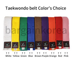PUMA Taekwondo Uniform Dobok + Belt Set For men, women, kids Korea TKD