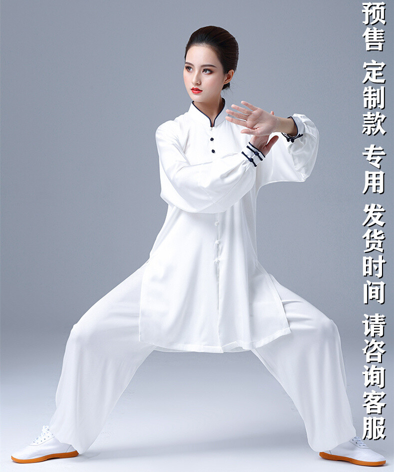 Summer Tai Chi Clothes Wrinkle Free Wushu Clothing Kung Fu Dress Martial Art