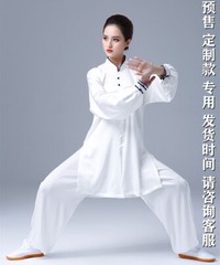 Summer Tai Chi Clothes Wrinkle Free Wushu Clothing Kung Fu Dress Martial Art