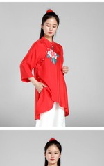 Tai Chi Clothes Women Wushu Clothes Kung Fu Competition Clothes Martial Art