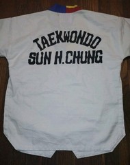 SangMooSa Taekwondo Medium Weight Student Uniform (Size 130 #00) 6-8yr