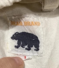 vintage Bear Brand..Martial Arts Uniform …unisex Youth Sz 1…Karate, Jujitsu.judo